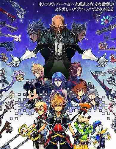 Descargar Kingdom Hearts HD 2.5 ReMIX [ENG][CLANDESTiNE] por Torrent